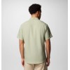 COLUMBIA Utilizer™ II Solid Short Sleeve Shirt 1577762-347 COLUMBIA Utilizer™ II Solid Short Sleeve Shirt 1577762-347